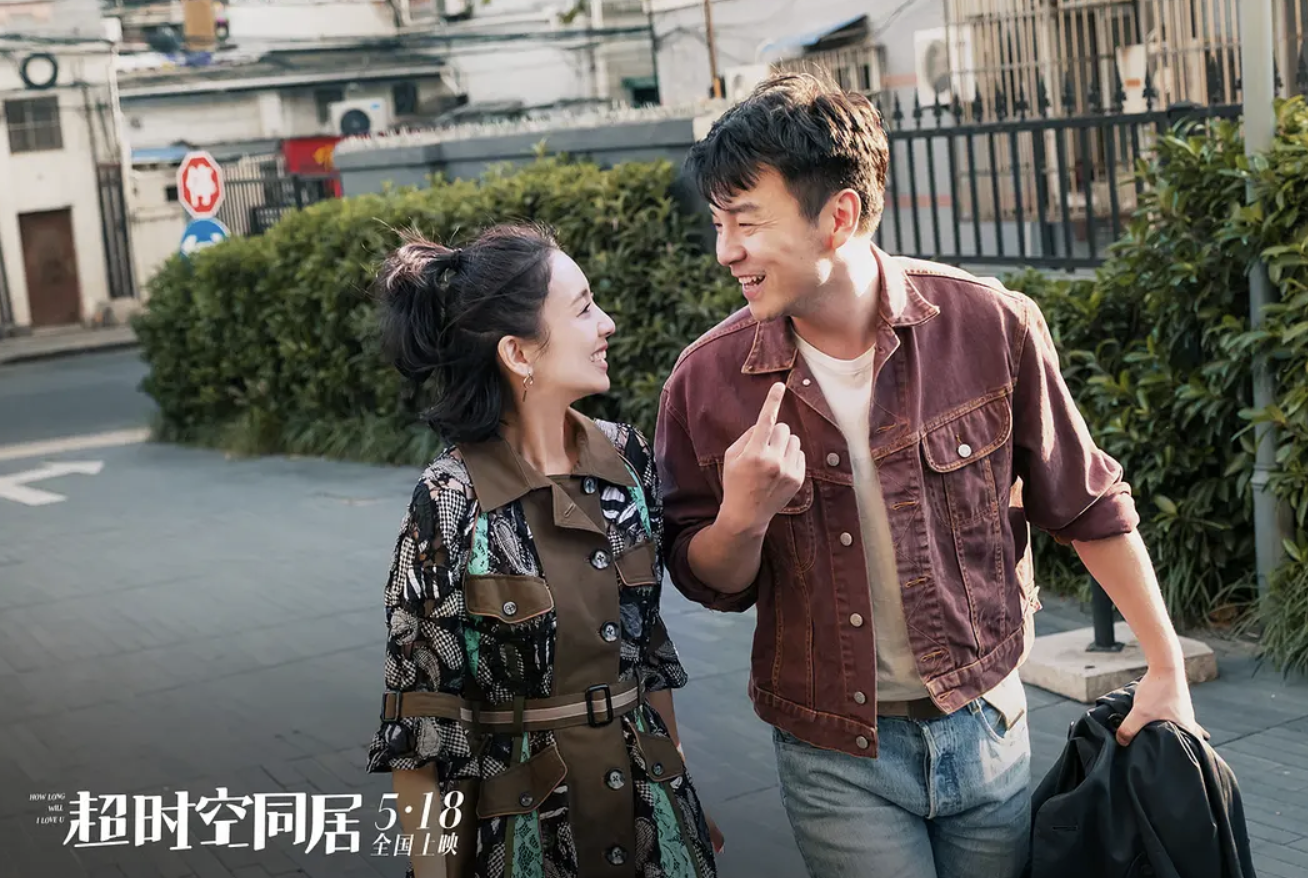 张小斐新片第一波口碑出炉,观众:全片笑声不断,还有3大惊喜