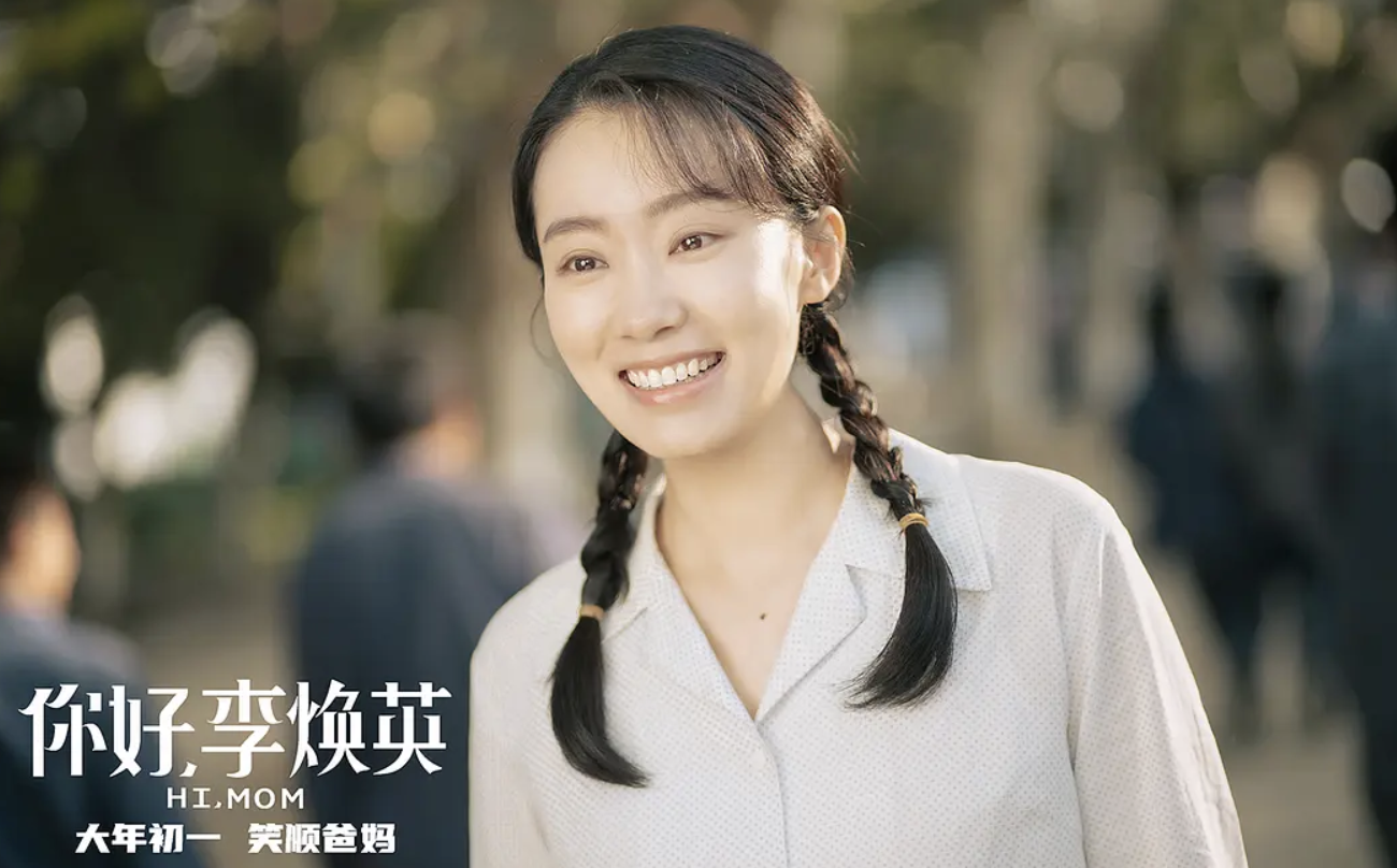 张小斐新片第一波口碑出炉，观众：全片笑声不断，还有3大惊喜