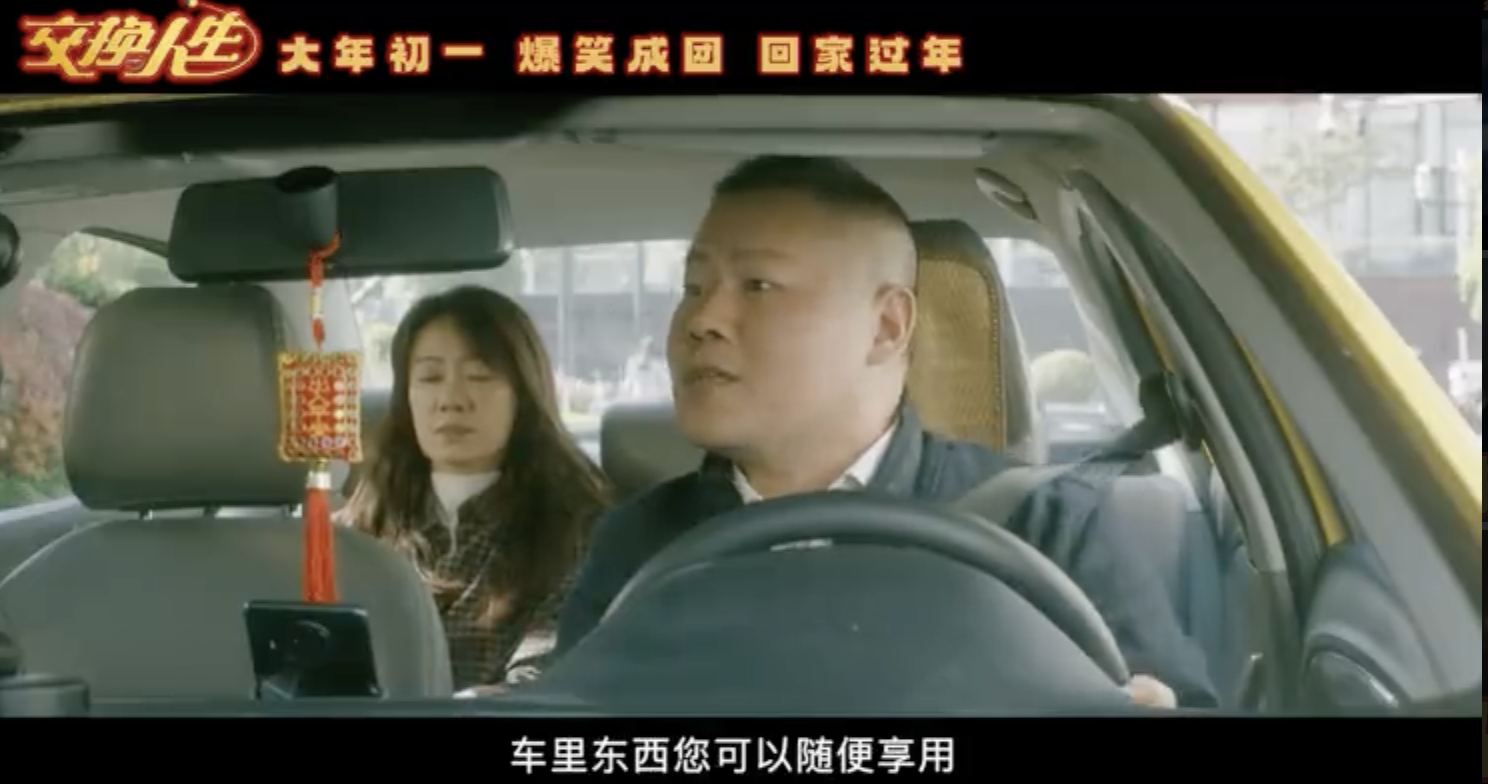 张小斐新片第一波口碑出炉,观众:全片笑声不断,还有3大惊喜