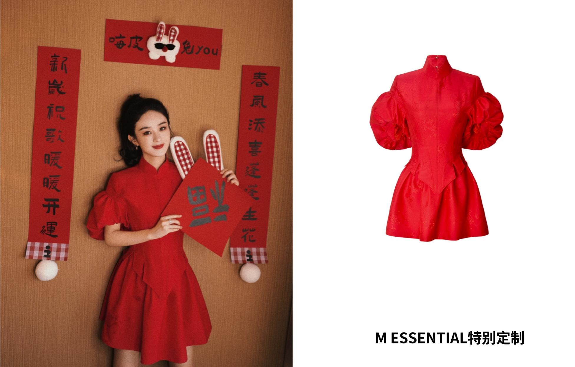 春晚穿搭热搜！马丽羽绒服炸毛，宋轶露趾凉鞋抢镜，赵丽颖赢麻了