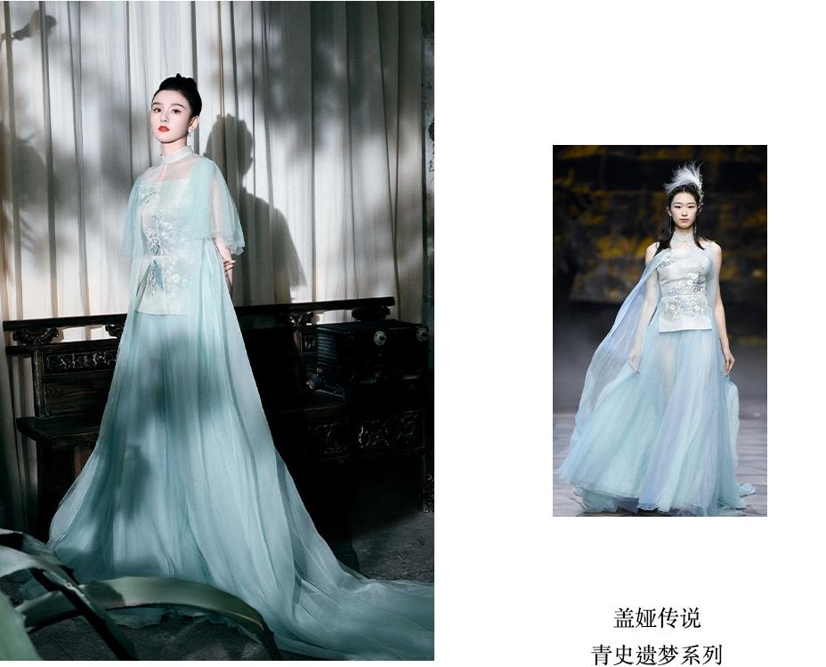 春晚穿搭热搜！马丽羽绒服炸毛，宋轶露趾凉鞋抢镜，赵丽颖赢麻了