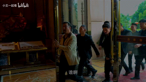 《狂飙》全剧最经典一幕!贾冰现场“瞎编”,导演一秒却都不得删