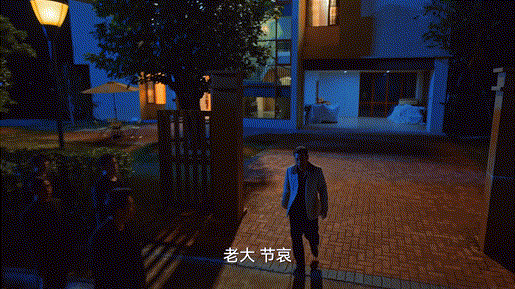 《狂飙》全剧最经典一幕!贾冰现场“瞎编”,导演一秒却都不得删