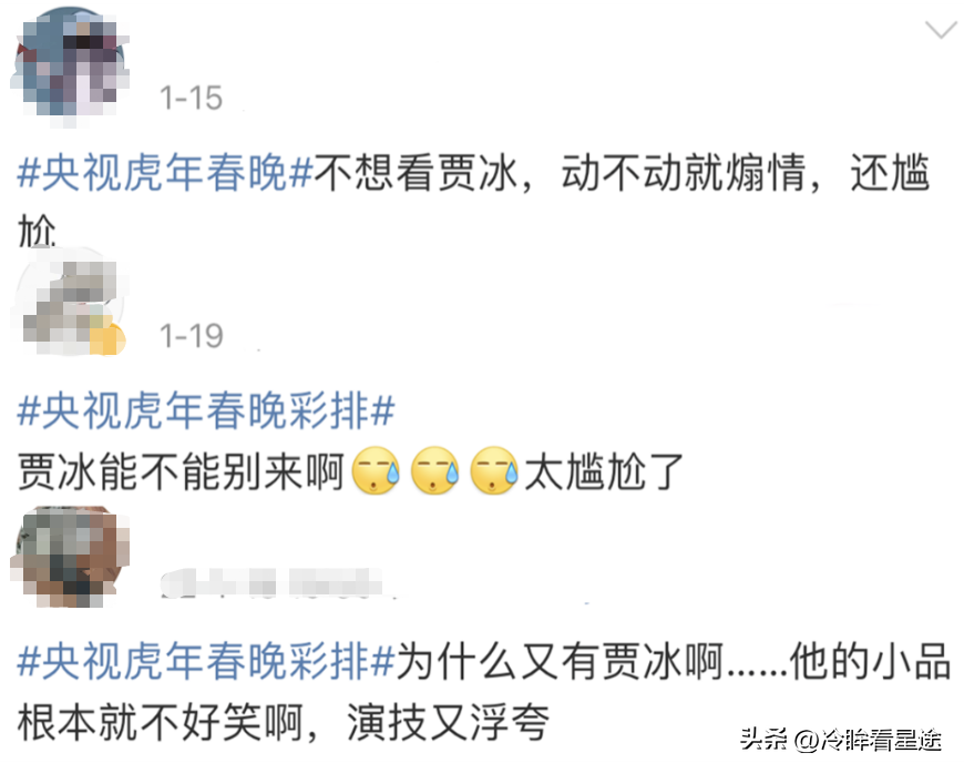 《狂飙》全剧最经典一幕!贾冰现场“瞎编”,导演一秒却都不得删