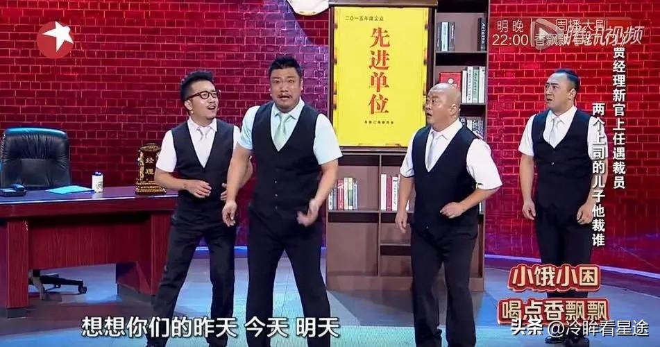 《狂飙》全剧最经典一幕!贾冰现场“瞎编”,导演一秒却都不得删