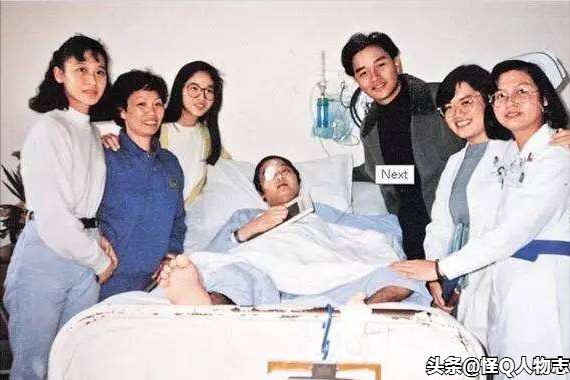 风华绝代的殿堂级巨星-----张国荣个人简介