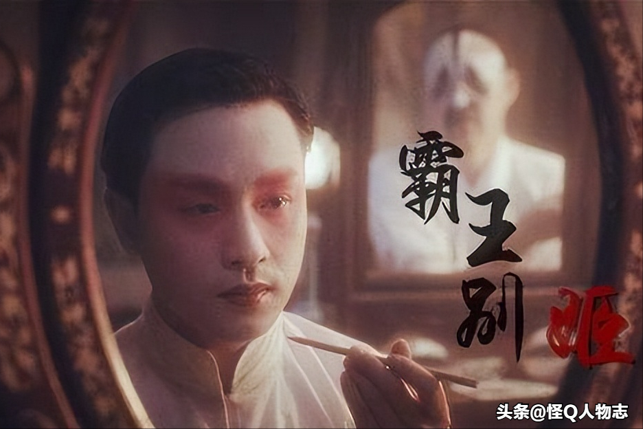 风华绝代的殿堂级巨星-----张国荣个人简介