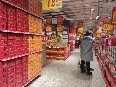 ​老窖醇香52度喜庆装6多少钱(老窖醇香52度浓香型)