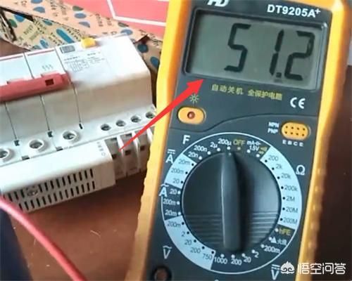 如何用万用表测电容好坏(如何用万用表测电容正负极)-第1张图片-