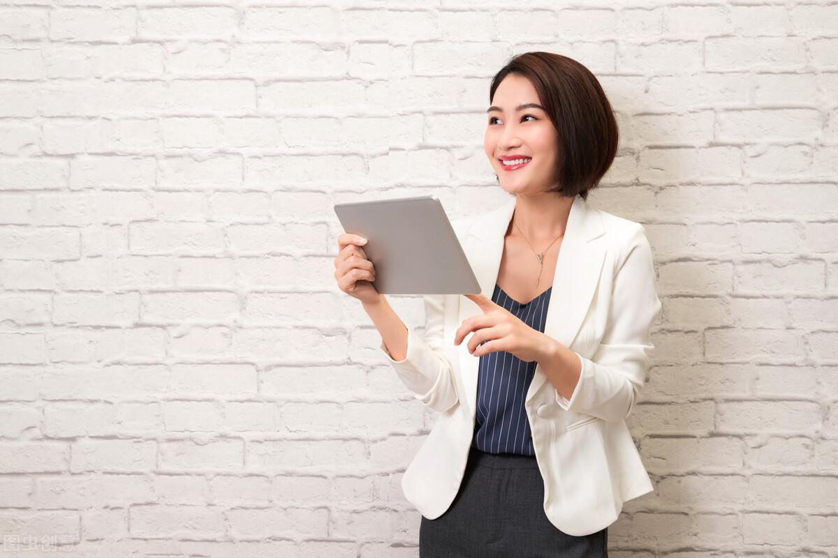 怎么才不生气控制情绪（如何不生气控制情绪）