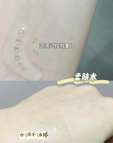 ahc神仙水乳套装怎么样（ahc面膜怎么样）