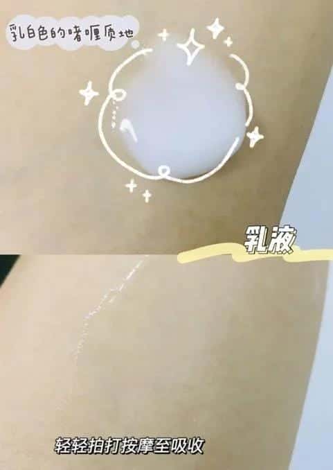 ahc神仙水乳套装怎么样（ahc面膜怎么样）