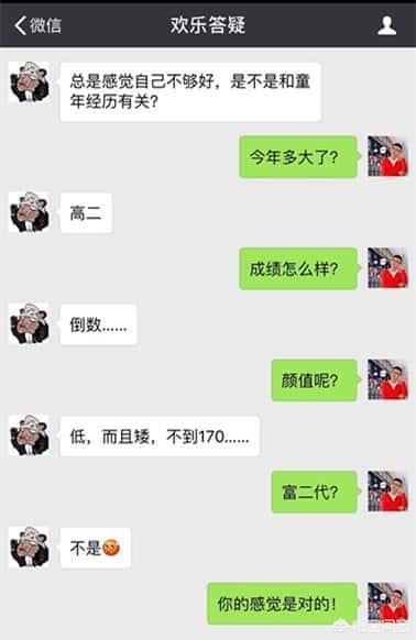 喜欢一个男生不敢追怎么办（只敢暗恋不敢追的女生）