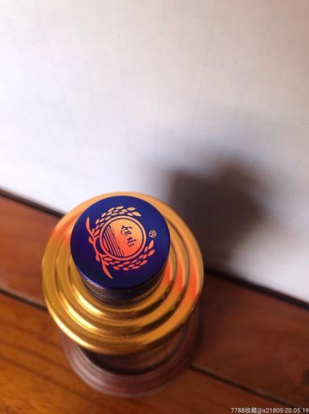 旭水缘50年珍藏市场多少钱