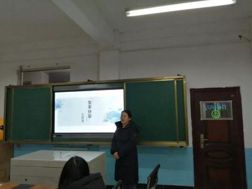 高中班主任经验交流会发言稿  高中班主任经验交流会-第1张图片-