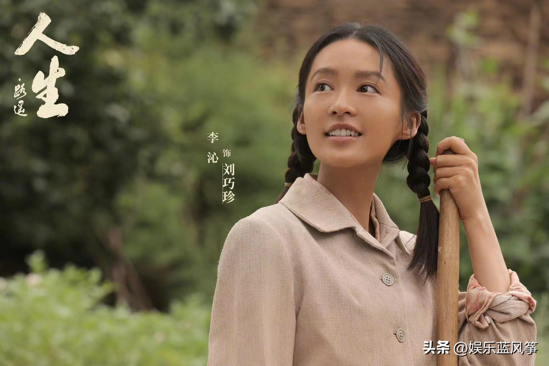 2岁的李沁个人简介,被国家秘密培养多年,却阴差阳错当了演员"