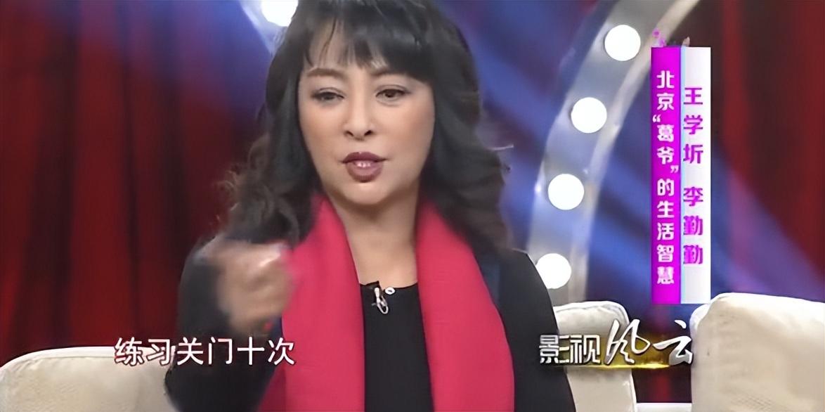 与结婚40年的妻子对簿公堂的国家一级演员王学圻,如今怎样了