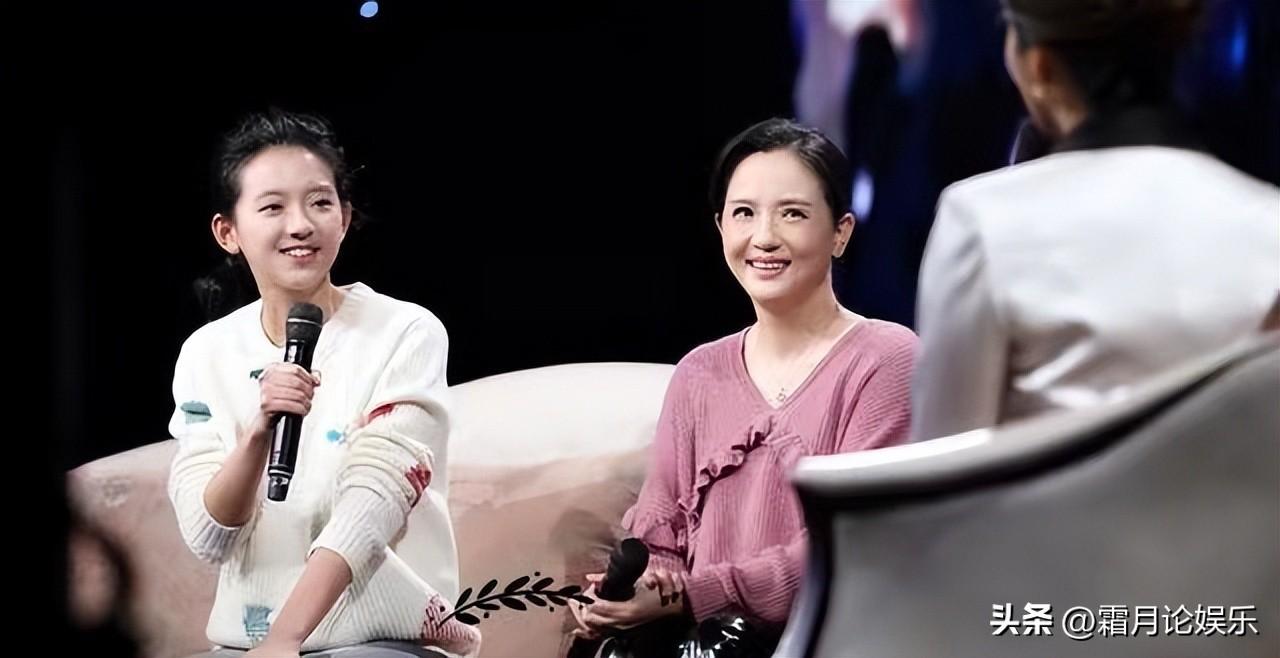 嫁普通丈夫恩爱30年的国家一级演员陶慧敏称:女儿让她欢喜让她忧