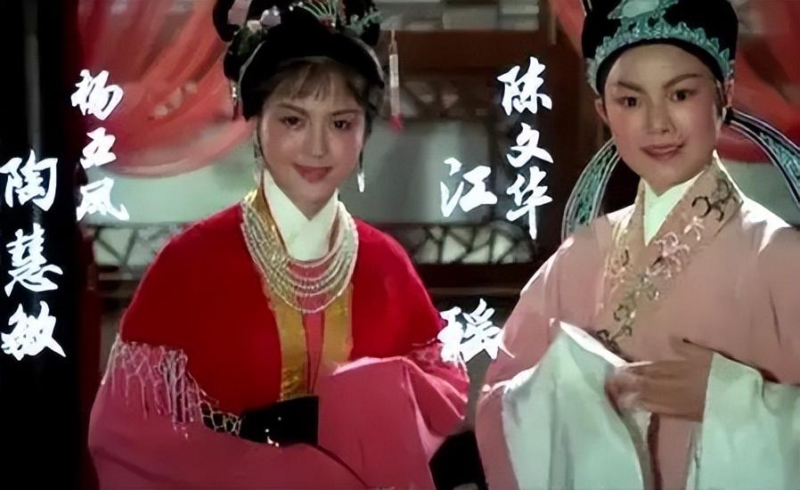 嫁普通丈夫恩爱30年的国家一级演员陶慧敏称:女儿让她欢喜让她忧