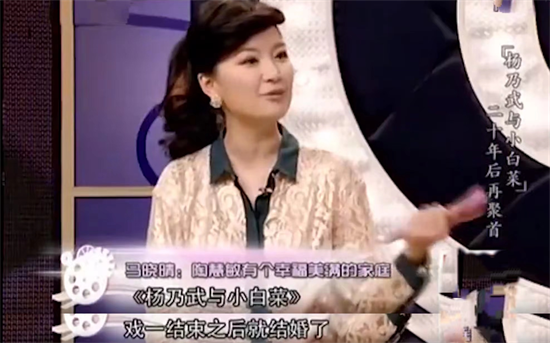 嫁普通丈夫恩爱30年的国家一级演员陶慧敏称:女儿让她欢喜让她忧
