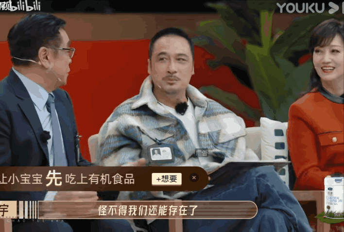 一脸坏相的吴镇宇,从出家人到影帝,他为何敢这么拽?