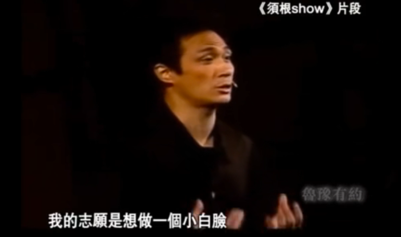 一脸坏相的吴镇宇,从出家人到影帝,他为何敢这么拽?