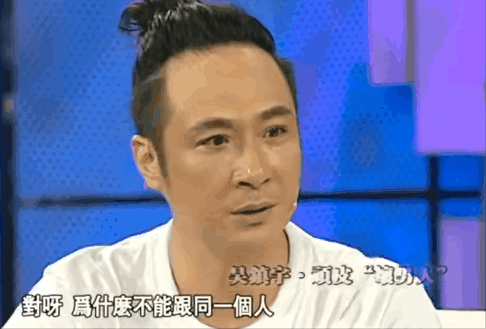 一脸坏相的吴镇宇,从出家人到影帝,他为何敢这么拽?