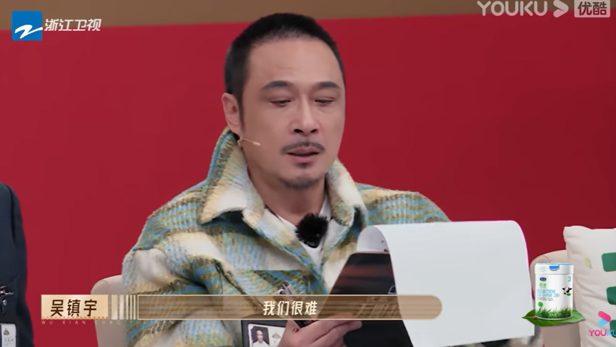 一脸坏相的吴镇宇,从出家人到影帝,他为何敢这么拽?