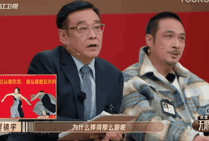 一脸坏相的吴镇宇,从出家人到影帝,他为何敢这么拽?