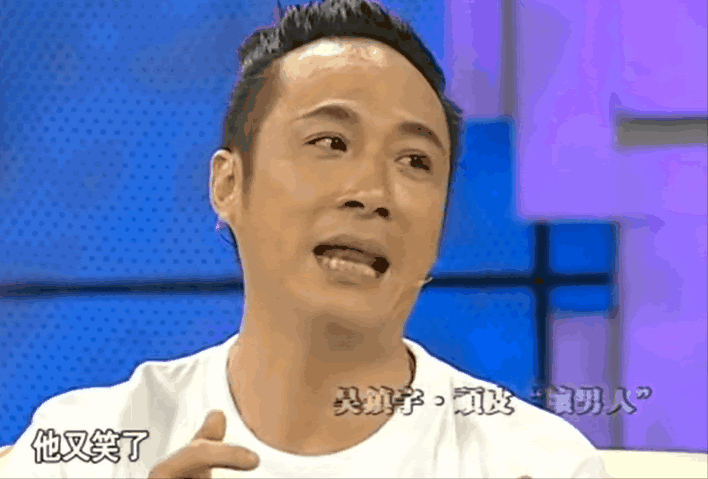 一脸坏相的吴镇宇,从出家人到影帝,他为何敢这么拽?