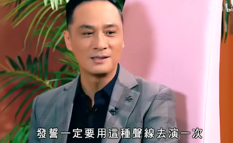 一脸坏相的吴镇宇,从出家人到影帝,他为何敢这么拽?