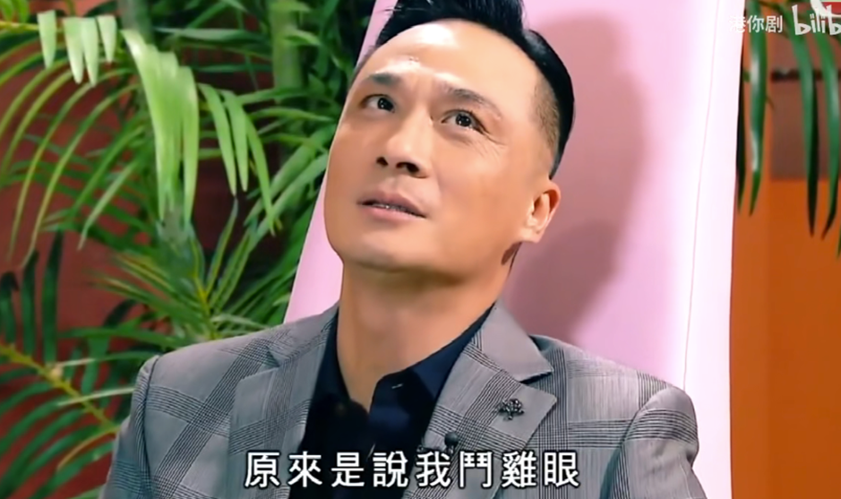 一脸坏相的吴镇宇,从出家人到影帝,他为何敢这么拽?