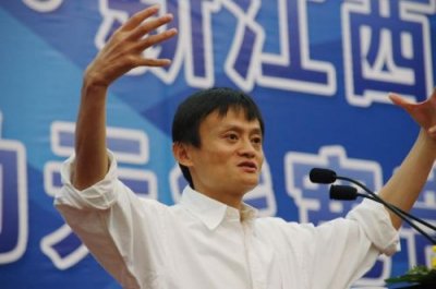 ​马云创业演讲好在哪里(马云创业演讲稿大全集)