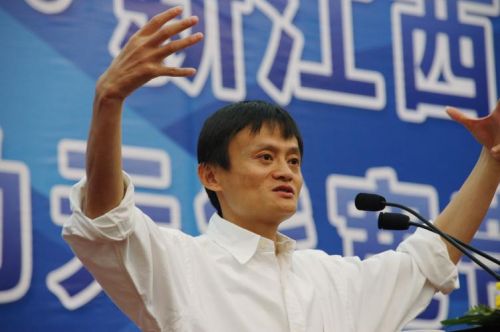 马云创业演讲好在哪里(马云创业演讲稿大全集)-第1张图片-