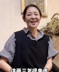 ​倪萍多大年龄