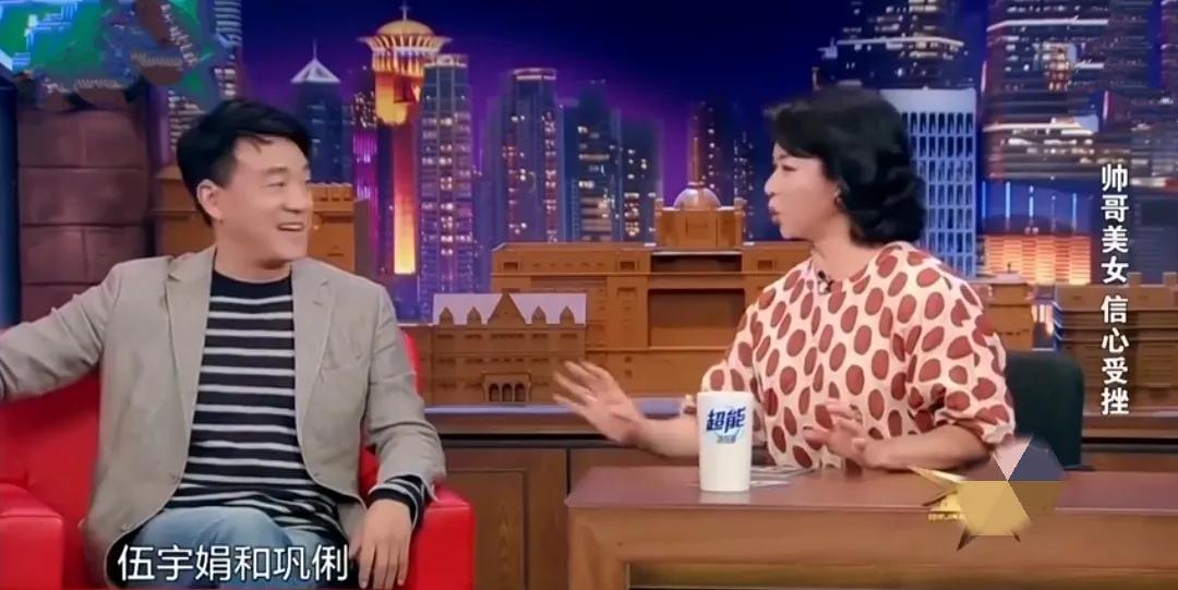 娶同桌为妻,钱也归她管,何冰一心一意爱了老婆24年