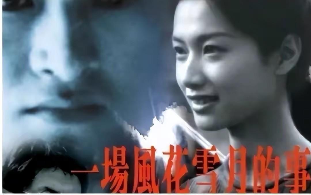 王朔简介和现在的情况(64岁王朔回首前半生,直言:后悔与前妻离婚,无脸出席女儿婚礼)