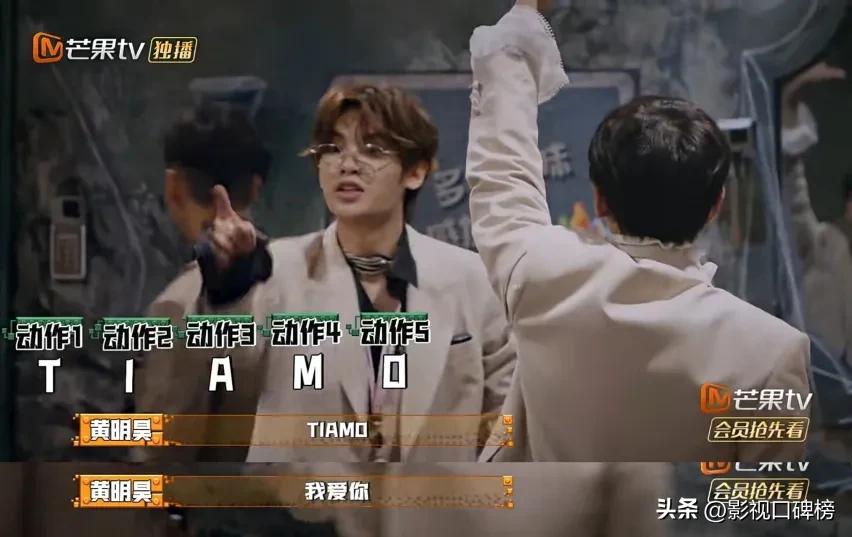 彭昱畅被吓成“彭可云”,《密室大逃脱4》效果真有如此强悍吗?