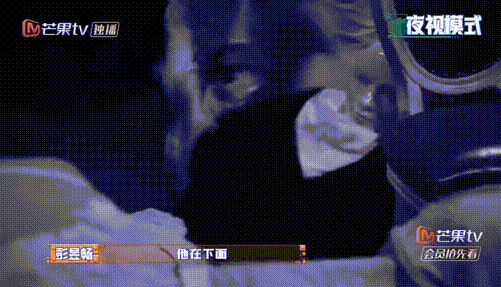 彭昱畅被吓成“彭可云”,《密室大逃脱4》效果真有如此强悍吗?