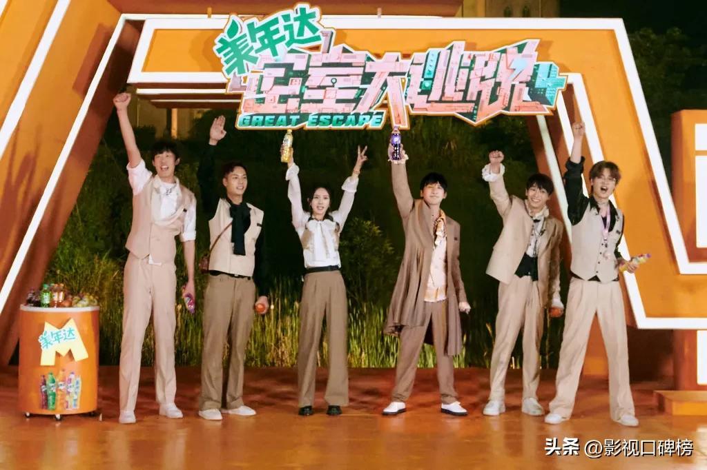 彭昱畅被吓成“彭可云”,《密室大逃脱4》效果真有如此强悍吗?