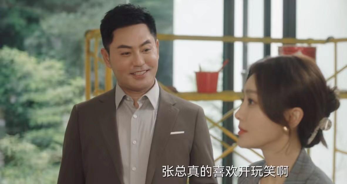 “蒙丹”牟凤彬大变样!现代剧演渣男,46岁帅出新高度