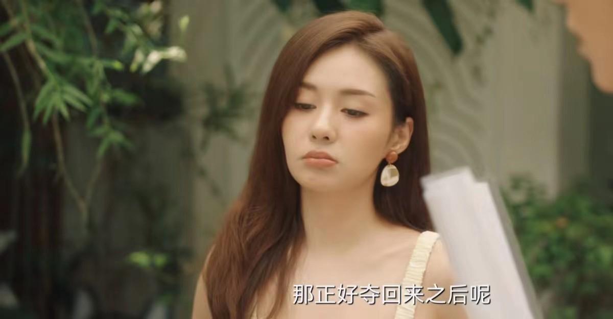 “蒙丹”牟凤彬大变样!现代剧演渣男,46岁帅出新高度