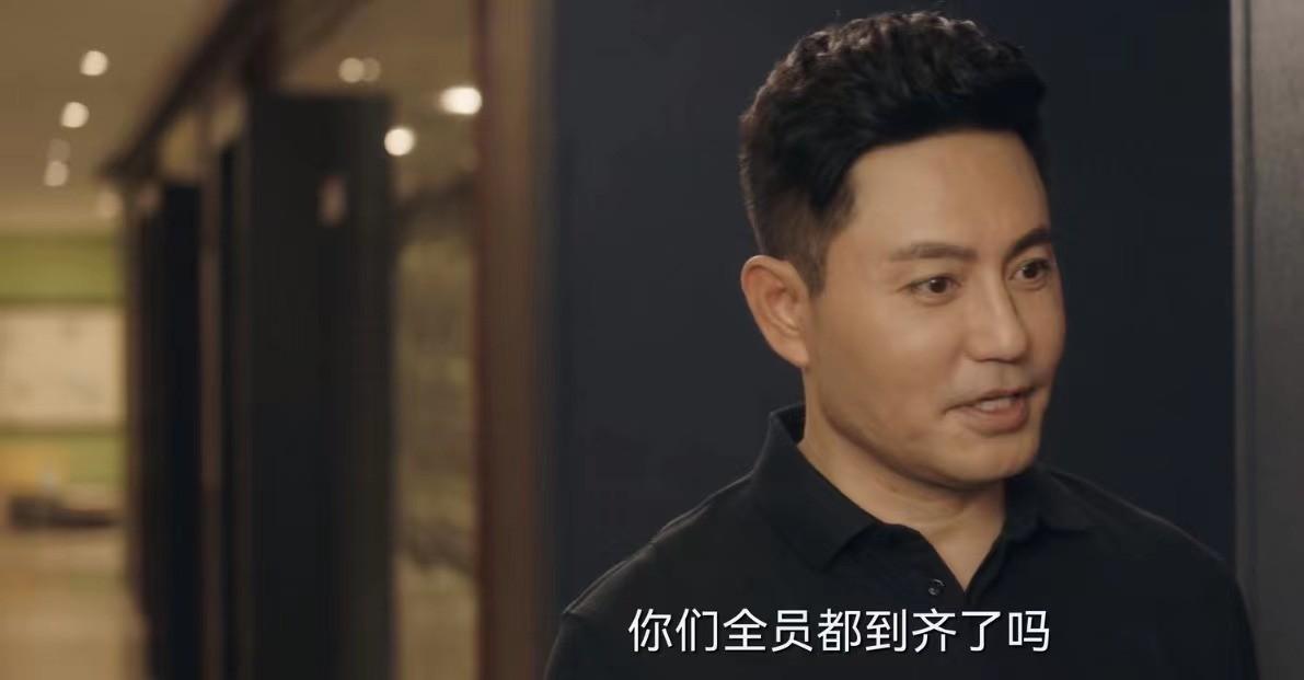 “蒙丹”牟凤彬大变样!现代剧演渣男,46岁帅出新高度