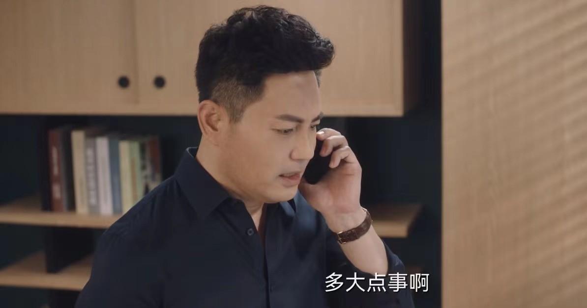 “蒙丹”牟凤彬大变样!现代剧演渣男,46岁帅出新高度