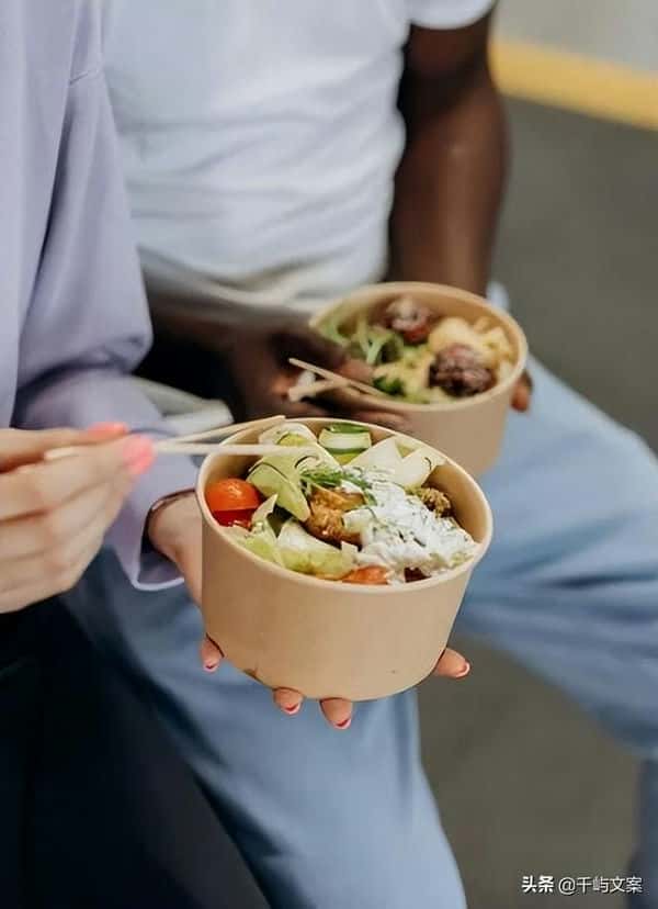 吸引人的减肥软文怎么写（吸引人的减肥软文）