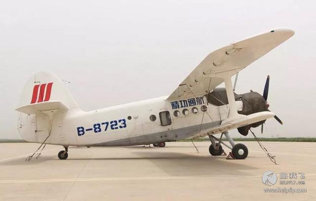 最快的单翼飞机（国内最畅销的五大固定翼飞机）(5)