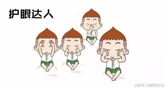 单田芳白眉大侠评书(单田芳评书)(6)