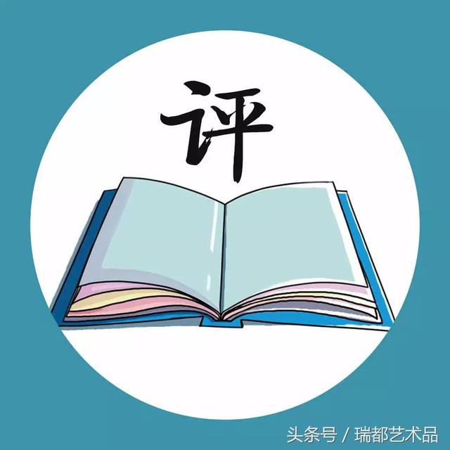 单田芳白眉大侠评书(单田芳评书)(1)