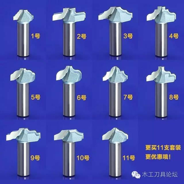 木工刀具标准尺寸(新手必看的木工刀具知识)(6)