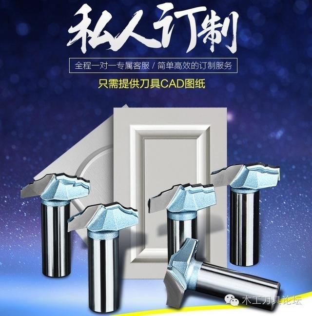 木工刀具标准尺寸(新手必看的木工刀具知识)(5)